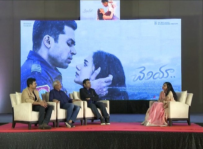 cheliya movie interview
