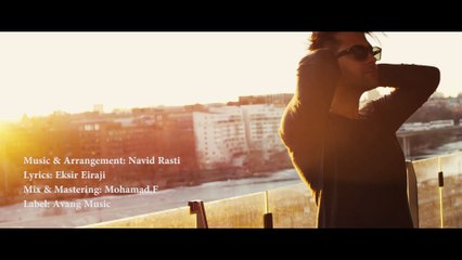 Navid Rasti - Dastamo Vel Nakon | موزیک ویدیو جدید و بسیار دیدنی نوید راستی به نام دستمو ول نکن
