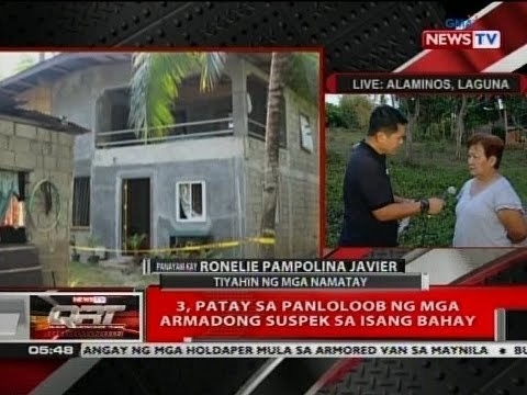 QRT: Panayam kay Ronelie Pampolina Javier, tiyahin ng mga namatay