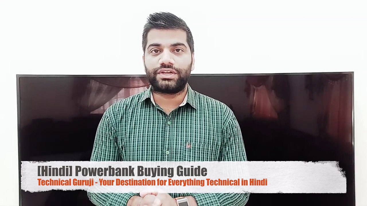 [Hindi/Urdu] Powerbank Buying Guide | Everythin...