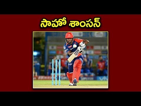 IPL 2017 : Sanju Samson 12th Indian Batsman To Score an IPL 100 - Oneindia Telugu
