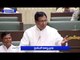 Discussion On National Highways Roads In Assembly - Oneindia Telugu