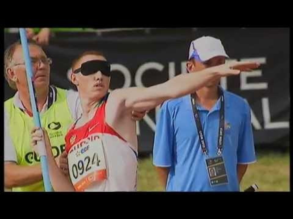 Athletics - men's javelin throw F11 final - 2013 IPC Athletics WorldChampionships, Lyon (extract)