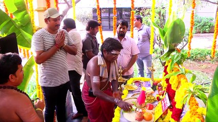 Nara Rohith, SVMP production No 1 movie opening