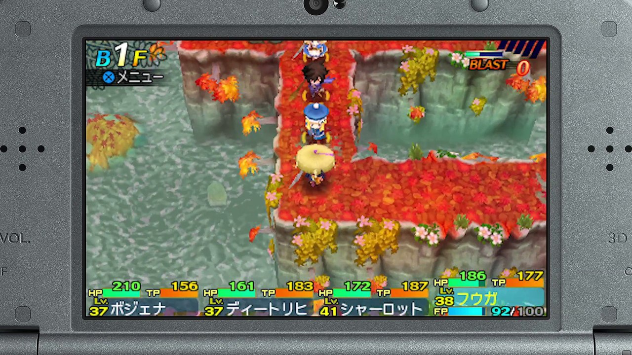 Trio de jeux Atlus Nintendo Direct 13/04