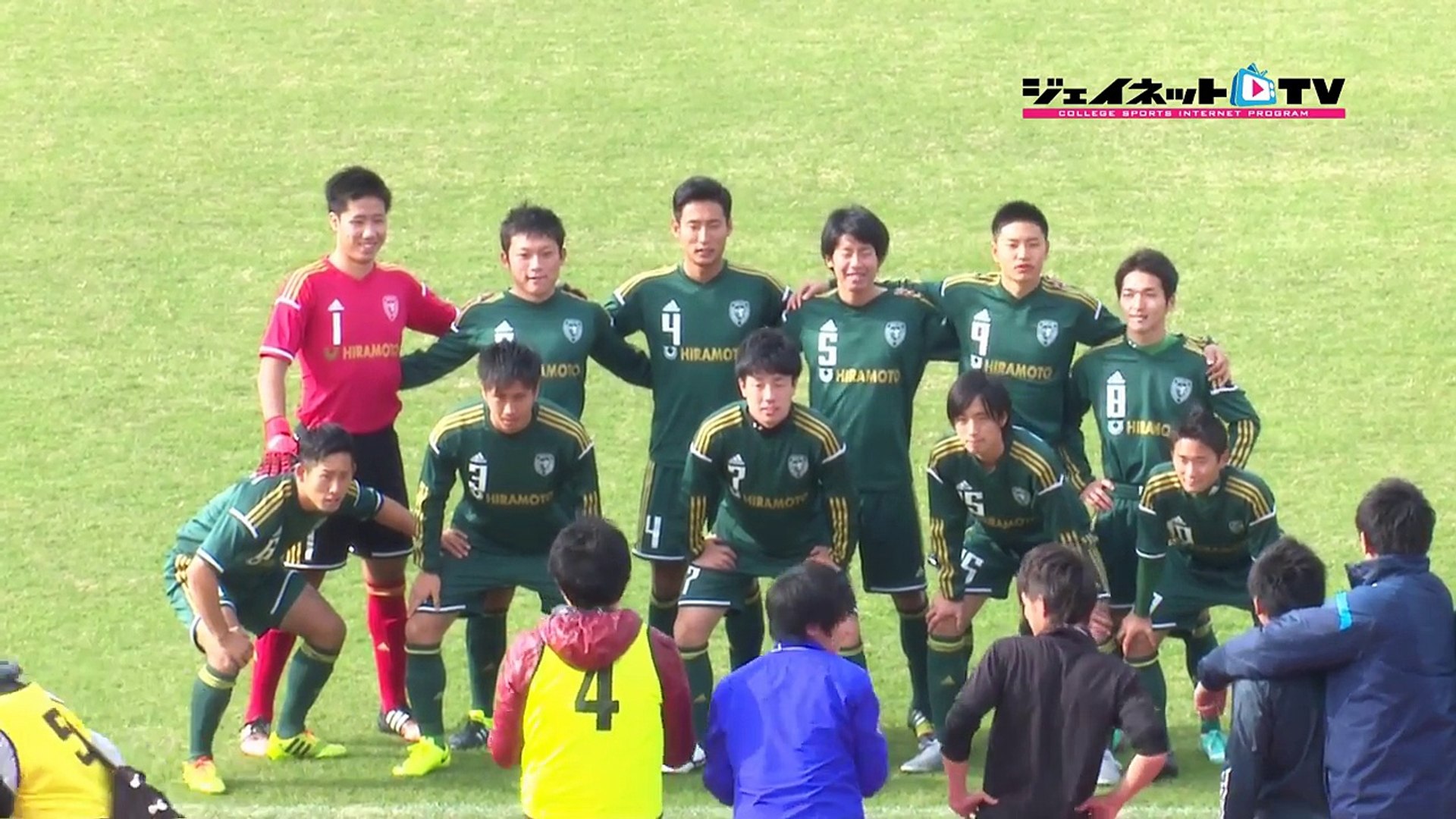 第64回サッカー15インカレ2回戦 流通経済大学vs北陸大学 Video Dailymotion