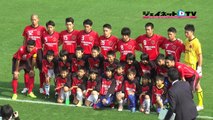 関東大学サッカー2015リーグ戦後期19節、駒澤大学vs中央大学