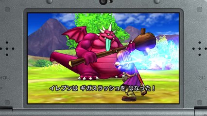 Dragon Quest XI - Trailer 3DS Nintendo Direct 13/04
