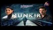 Munkir - Episode 10 - Promo - New Drama - PTV HOME - FULL HD - 09-04-2017