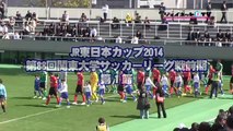 関東大学サッカー2014リーグ戦、専修大学vs駒澤大学