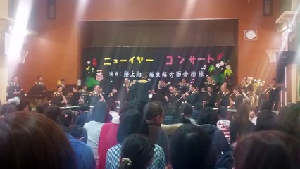 陸上自衛隊東部方面音楽隊　「手裏剣戦隊ニンニンジャー」　ニューイヤーコンサート
