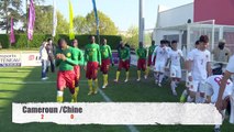 [RESUME] MATCH CAMEROUN / CHINE MERCREDI 12 AVRIL 2017 - Mondial Football Montaigu