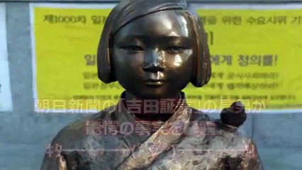 貧困女子高生うらら、やっぱり在日韓国人だった事が発覚ｷﾀ ﾟ∀ﾟ !! うららのツイッターから物凄い証拠を発見！