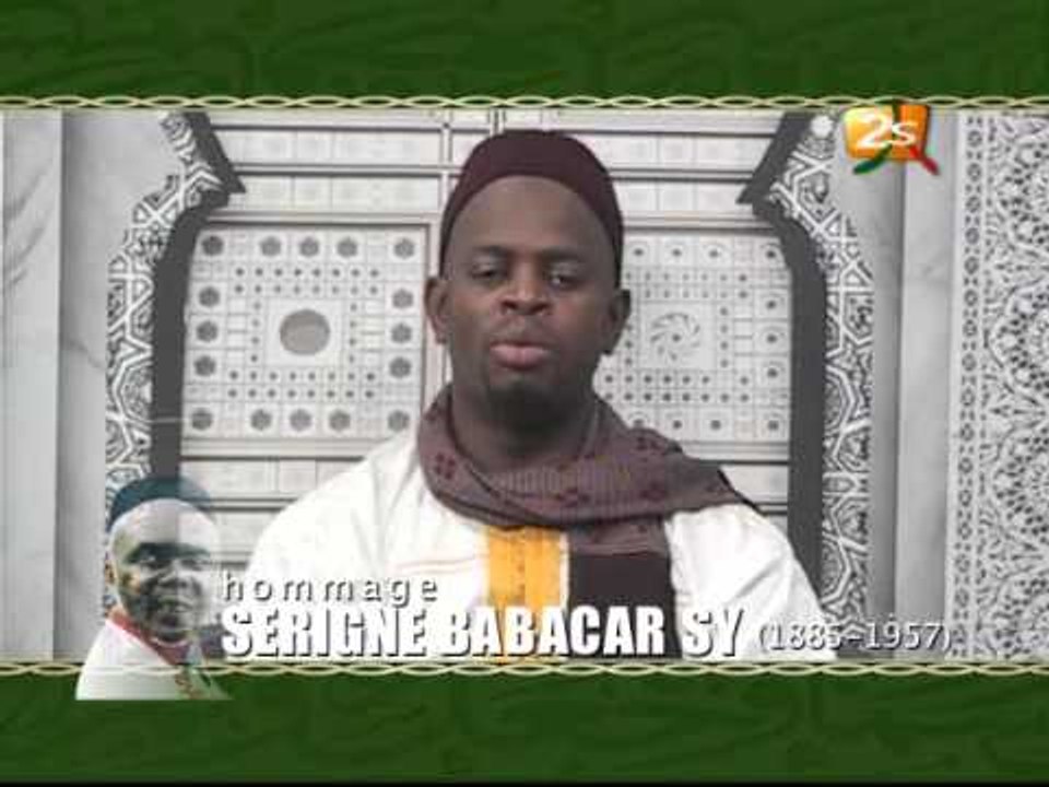 Capsule 2 Serigne Babacar sy