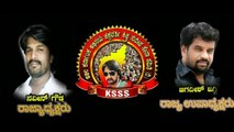 Mruga | Kannada Short Film Official Trailor | Pradeep http://BestDramaTv.Net