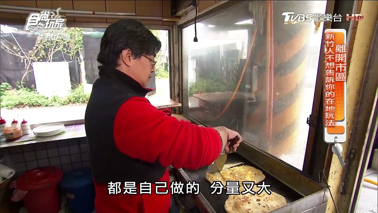 【新竹】有媽媽味道的超營養早餐！許媽媽早餐 食尚玩家
