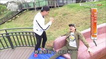 【新竹】大人小孩都愛玩的最長磨石子溜滑梯！青青草原 食尚玩家