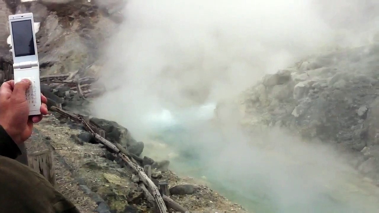 玉川温泉