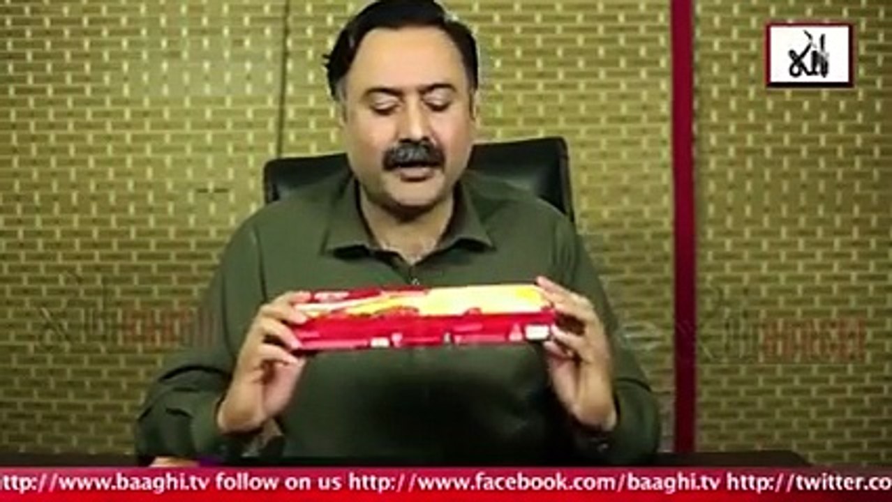 Fraud Ice Cream is Selling All Over in Pakistan