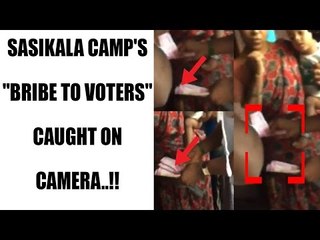 Sasikala, Dinakaran camp's Cash for Vote caught on camera | Oneindia News