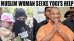 Muslim woman seeks UP CM's help after given talaq on phone | Oneindia News