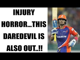 Tải video: IPL 10: Shreyas Iyer ill, out of Delhi team for atleast a week | Oneindia News