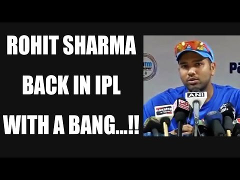 IPL 10: Rohit Sharma declared fit, will play for Mumbai | Oneindia News