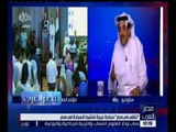 مصر العرب | نلتقي في مصر .. مبادرة عربية لتنشيط السياحة في مصر