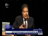 غرفة الأخبار | اليوم .. عزاء شعبي للعالم الراحل د. أحمد زويل بمسقط رأسه بدمنهور