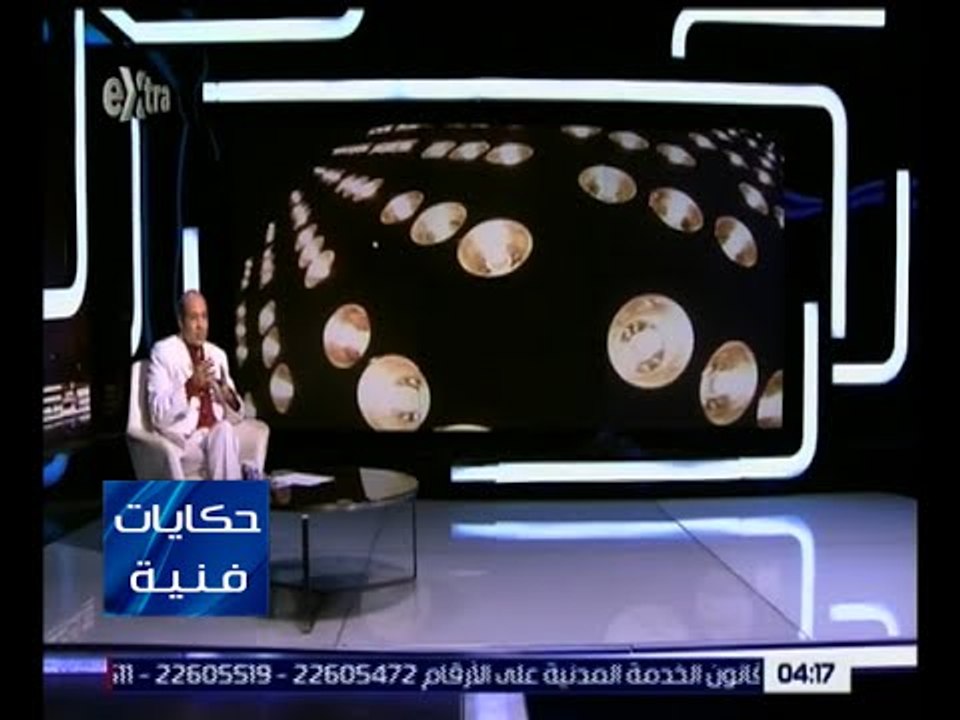 حكايات فنية | الشناوي : كان من المفترض أن يقوم سعيد صالح بدور “ الأباصيري “ في مدرسة المشاغبين