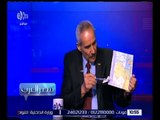 مصر العرب | محمد قشقوش: توجد مشكلة بالعلاقات بين العرب.. والوساطة العربية لم تنجح في سوريا