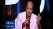 حكايات فنية | الشناوي : سعيد صالح كان عاشقاً للموسيقار سيد درويش