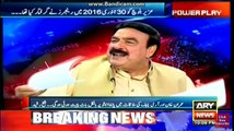 Sheikh rasheed talking about judges remarks in panama