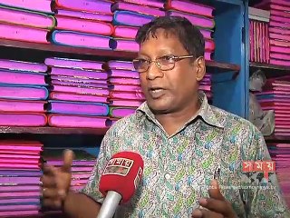 বাংলা নববর্ষের হালখাতার জন্য প্রস্তুত চট্টগ্রামের ব্যবসায়ীরা