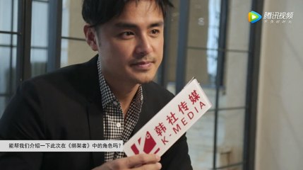 K-MEDIA韓社傳媒 明道專訪
