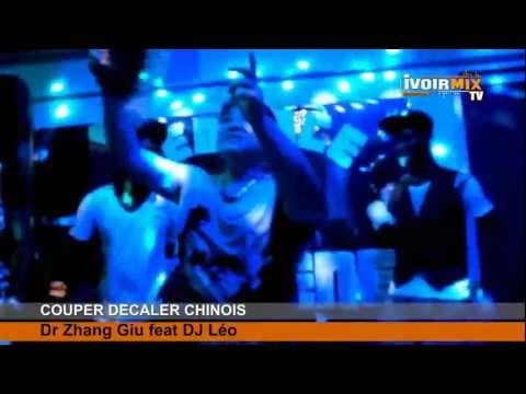 Coupé-Décalé Chinois de Dr Zhang Giu feat DJ Léo