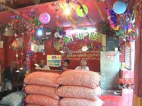 বর্ষবরণে পিছিয়ে নেই পুরান ঢাকার ব্যবসায়ীরা