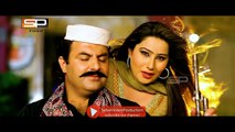 Pashto New Songs 2017 Dil Raaj - Janana Pakhair Raghlay By Sahiba Noor