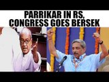 Manohar Parrikar attends Rajya Sabha, takes a dig on Congress | Oneindia News