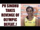 PV Sindhu thrashes Marin to win India Open Super Series, avenges Rio Olympic loss | Oneindia News