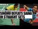 PV Sindhu defeats Saina Nehwal in straight sets in Indian Open 2017 quarterfinals | Oneindia News