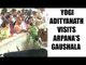 Yogi Adityanath visits Mulayam ’s daughter-in-law Aparna Yadav's gaushala in Lucknow