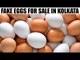 Kolkata : Fake eggs on sale in Tiljala market, police probing matter | Oneindia News