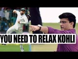 Virat Kohli needs to cool down to score better again feels Sourav Ganguly | Oneindia News