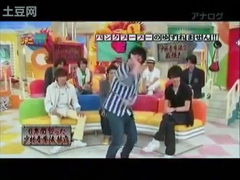 ジャニ勉 158 100602 パンクブーブー