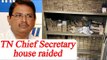 Tamil Nadu Chief Secretary Rammohan Rao's house raided | Oneindia News