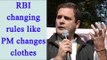 Rahul Gandhi slams PM Modi on demonetisation | Oneindia News