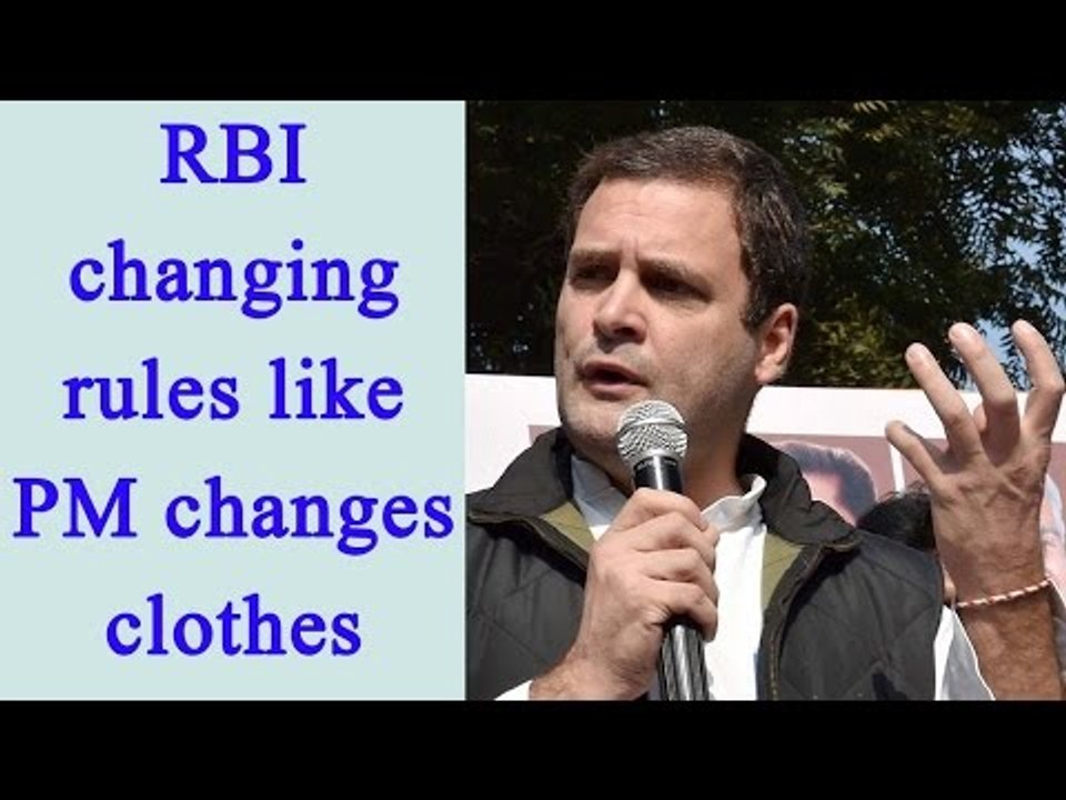Rahul Gandhi slams PM Modi on demonetisation | Oneindia News
