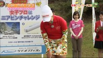 金本監督！率いる阪神タイガースの選手がゴルフ大会！ゴルフ2017