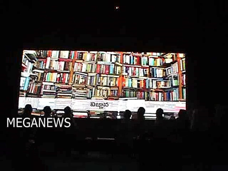 Osmania University 100 Years Celebrations in Hyderabad